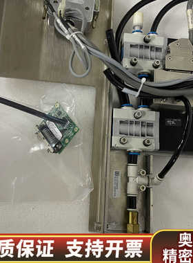 02-E33680/03-22548-02/02-E2764.询价