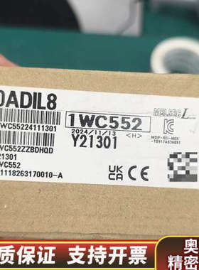 L60ADIL8模拟量输入模块，，型号1WC.询价