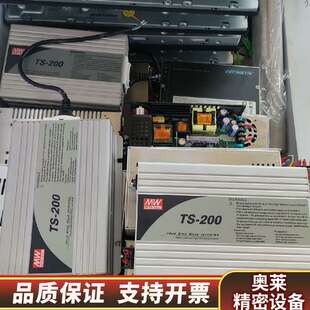 明纬逆变器TS-200-224B电源，24V 10A，成.询价