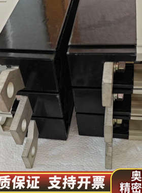 断路器，型号NF400-SW，3P- 400A，未接.询价