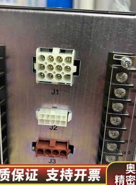 02-E11291/A电源箱.询价