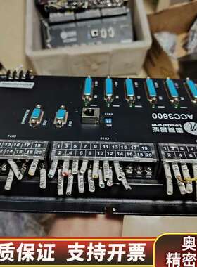 ACC3600雷赛六轴运动控制器～～～.询价