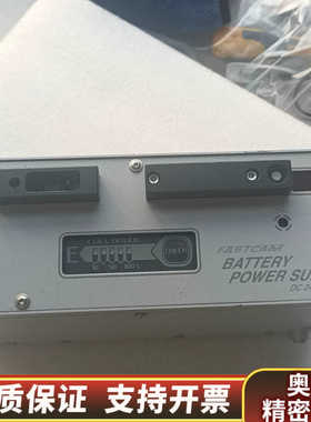 Photron高速相机电池电源  DC24V 3.4A.询价