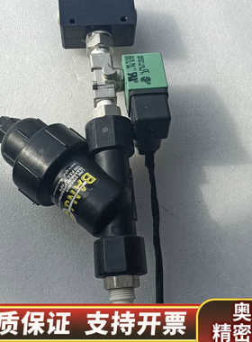 HACH哈希余氯Y型过滤器，适用余氯CL17和CL17sc，.询价