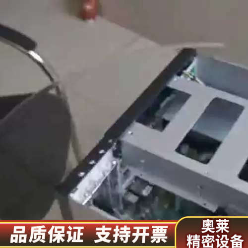 IPC-5120工控机，4代CPU.询价
