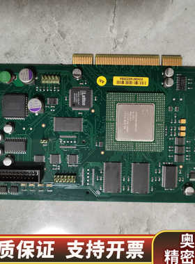 PC2IPIIB  FC200656-03，2500。.询价