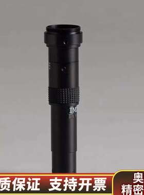 optart IMZ-SZ80 变倍工业镜头 微距 .询价