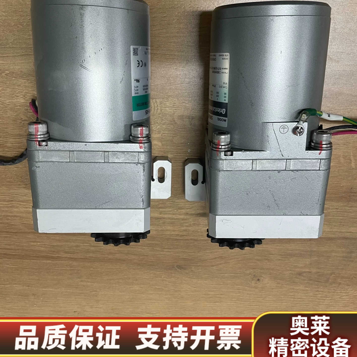 Orientalmotor 5GVH15B Gear Hea.询价
