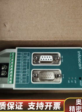infoscan读取器控制器FS-IOBOX-03.询价