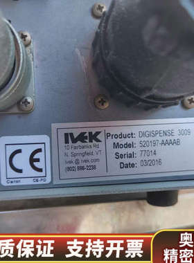 IVEK注液泵控制器，IVEK注液泵电源，520197-AA.询价