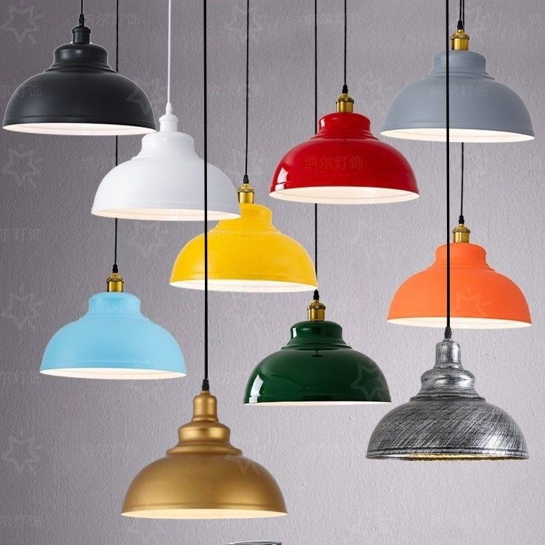 工业风餐饮吊灯火锅店自助餐饭店酒吧台办公室装饰商用彩色灯罩灯