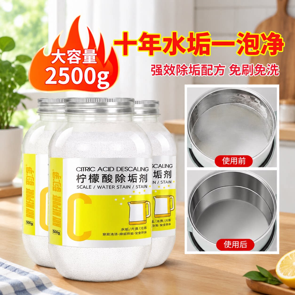 加湿器饮水机烤箱专用挂烫机图片