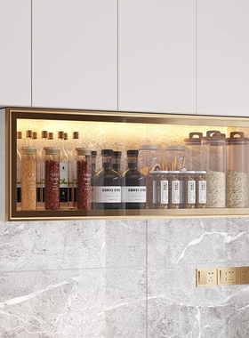 吊柜墙壁柜家用厨房壁橱玻璃门收纳柜现代简约壁挂调味架铝合金柜