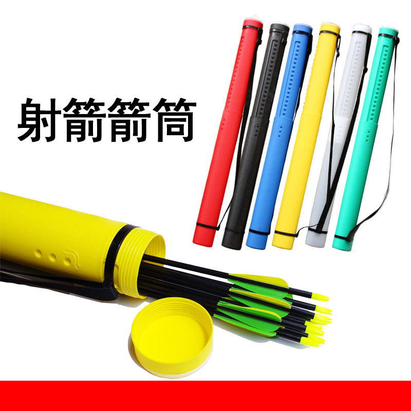 可伸缩箭筒 箭壶箭囊 斜背式塑料圆形箭筒 反曲弓复合弓箭支架eva|msdalam kategori Toy/bayi/teka-teki/blok bangunan/model, sukan luar/Leisure/Mainan tradisional, dart/Menembak/kelas memanah - dari Buy2taobao.com untuk memberikan perkhidmatan ejen Taobao profesional membeli
