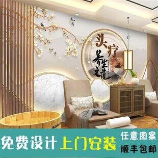 复古养生馆中式墙纸3d理疗头疗中医文化壁纸养生之道中式采耳壁画
