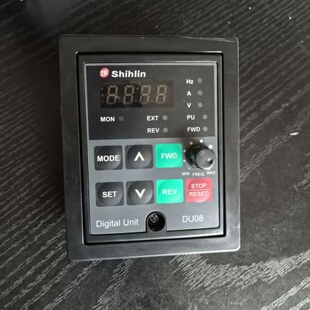 士林变频器外引面板DU08带安装座有8套