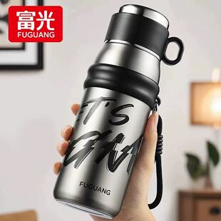 新款富光不锈钢保温杯儿童吸管杯学生直饮户外双饮杯子带盖便携杯