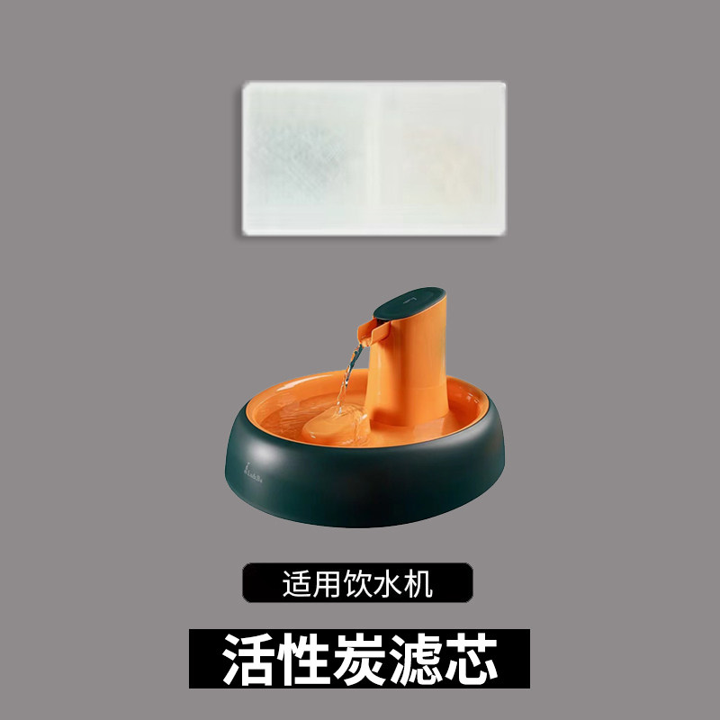 猫狗宠物饮水机滤芯流动循环喂水器过滤棉猫咪自动饮水器配件替换,宠物/宠物食品及用品,饮水器/水壶/水头,淘宝优惠券,粉丝福利购,淘宝优惠卷