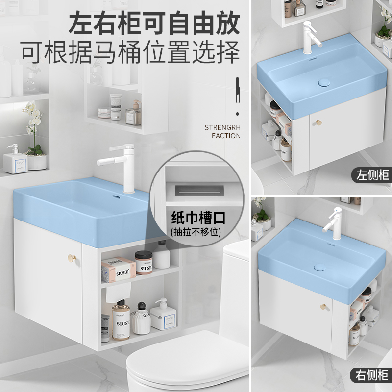 侧开放格储物柜小户型挂墙式实木浴室柜蓝色陶瓷洗手盆洗漱盆面盆