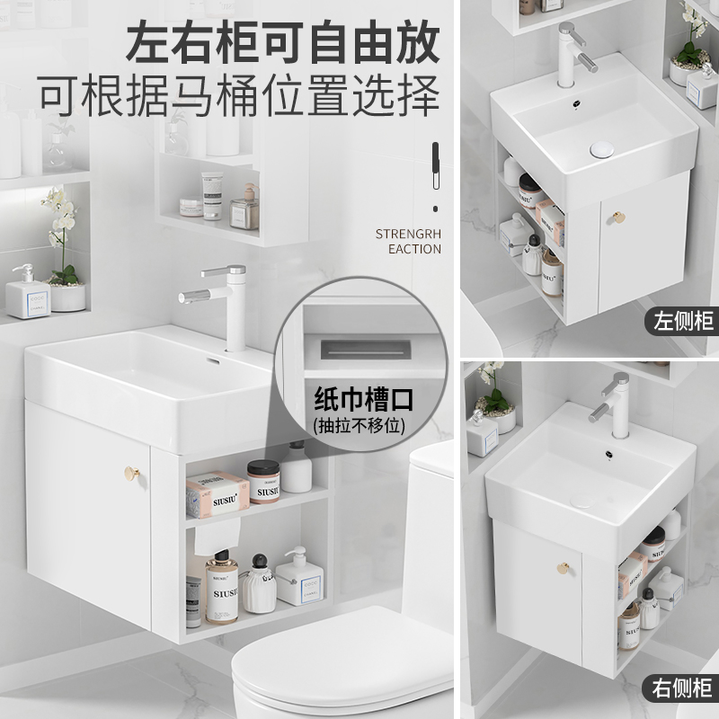 侧开放格储物柜小户型挂墙式实木浴室柜陶瓷洗手盆洗漱盆水池面盆