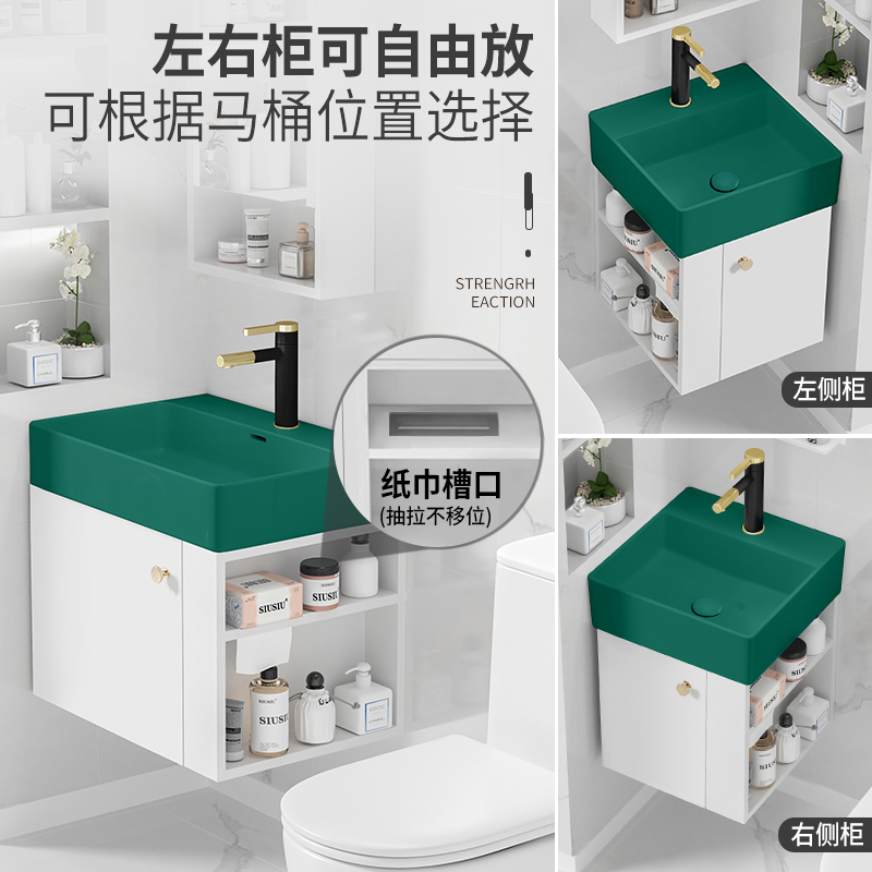 侧开放格储物柜小户型挂墙式实木浴室柜墨绿色陶瓷洗手盆洗漱盆