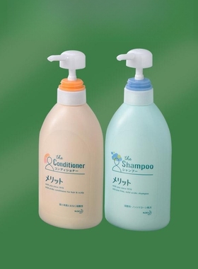 日本花王merit无硅油弱酸性洗发水护发素480ml 保税仓发货