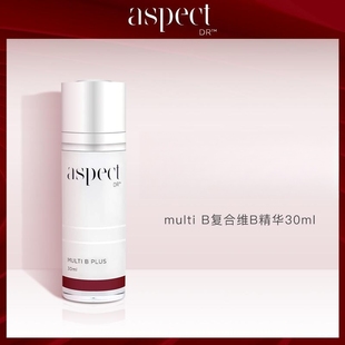 保税仓发货 Plus复合维B精华30ml 澳大利亚aspect澳洲Multi