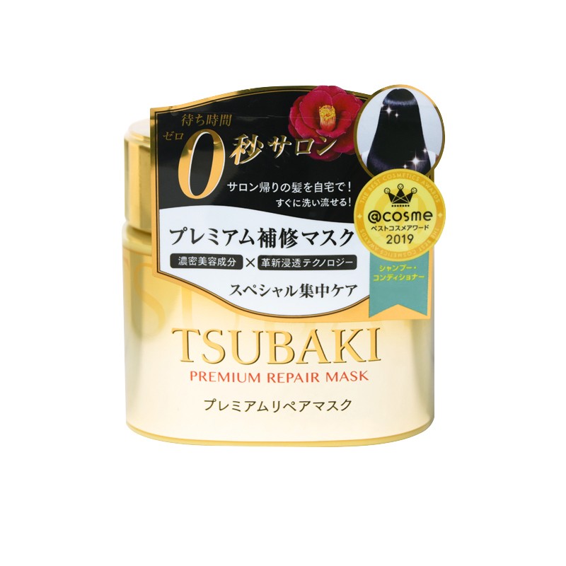 日本TSUBAKI丝蓓绮发膜180g干枯毛躁滋养烫染受损发质