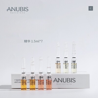 ANUBIS7天精华安瓶7瓶*1.5ml