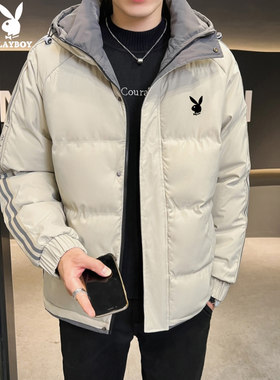 花花公子羽绒棉服男款冬季加厚保暖短款连帽休闲宽松大码棉衣外套