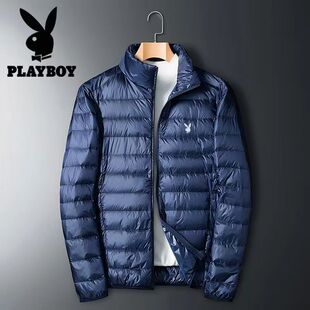 花花公子男士轻薄羽绒服短款立领连帽韩版潮流大码保暖冬装男外套