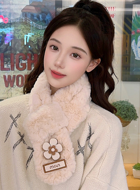 少女心围脖女秋冬季保暖毛绒绒小围巾厚韩版百搭可爱花朵甜美软妹