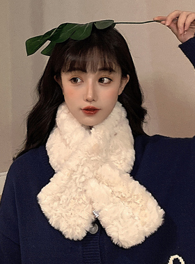 白色围脖女冬季毛绒绒短款围巾纯色韩版学生厚保暖防风脖套少女心