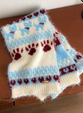 蓝色费尔岛风提花针织条纹围巾女冬季韩系学生加厚保暖小清新围脖