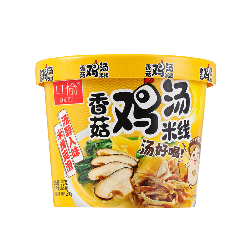 口愉香菇鸡汤米线过桥米线桶装免煮冲泡不辣的粉丝小鸡炖米线袋装
