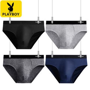 三角内裤 头裤 男生底裤 无菌短裤 衩 纯棉抗菌透气三角裤 花花公子男士