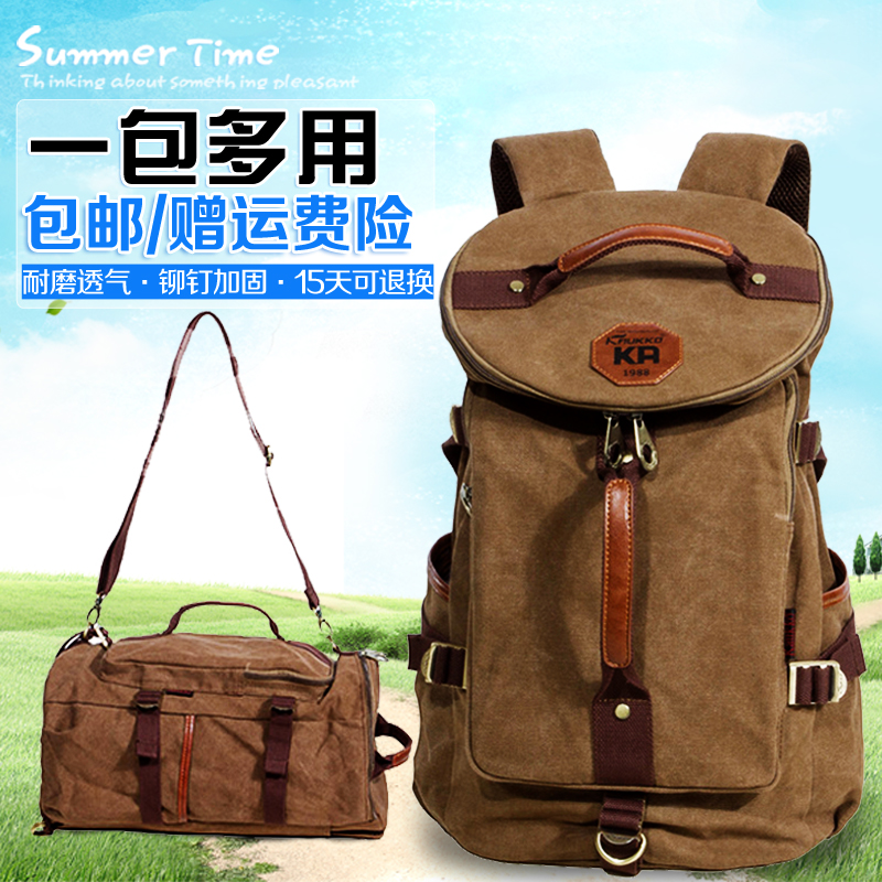 Sac homme - Ref 52479 Image 9