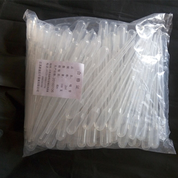 1235 10毫升ML实验室办公耗材 一次性塑料滴管巴氏吸管医用带刻度