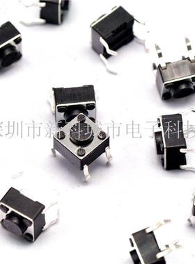 复位小|宽6MM 高4.3MM 轻触开关 立式4脚 微动开关/按键开关