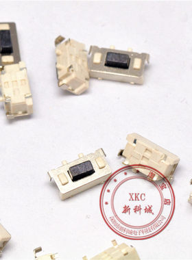 低音炮小音箱蓝牙 宽3MM 长7MM 轻触开关 贴片2脚 车载家用开关