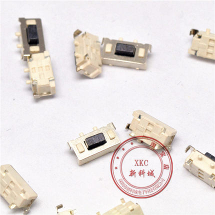 低音炮小音箱蓝牙 宽3MM 长7MM 轻触开关 贴片2脚 车载家用开关