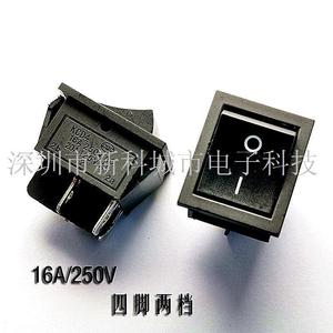 大号船型开关KCD4 长31宽25MM 黑色 4脚2档 电源翘板开关16A/250V