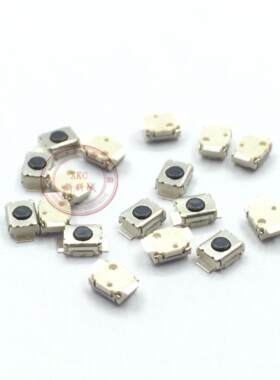 小复位轻触开B3U-1000P长3MM宽2.5MM高1.5MM贴片2脚蓝牙耳机按键