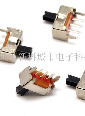 SW1开关环保长度8.6MM G4 带支架 小型拨动开关 3脚 2档 柄高4MM