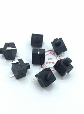 超小自锁开关直插2脚 一开一关 宽8.3 长8.3 高10MM 按钮LED 1A