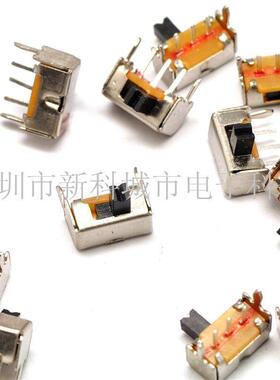 SW1开关低音炮小音箱蓝牙电源长8.7MM5脚拨动开关3脚2档柄高5MM