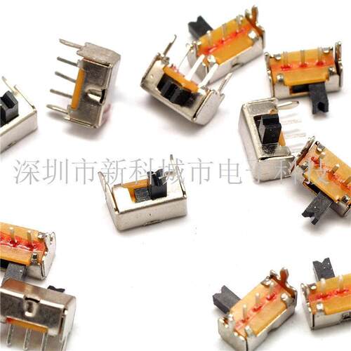 sw1开关低音炮小音箱长脚柄高5mm