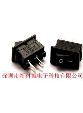 船型开关 翘板电源开关安装孔长13.5MM 宽8MM 黑色 2脚2档 3A/250