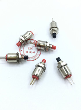 超小型按键按钮开关复位开孔5.1MM红色黑色 2脚 总长度21MM常开