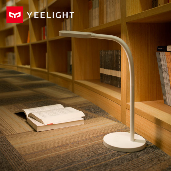 Yeelight 小米生态链 护眼 LED台灯 定金抵扣后￥114包邮